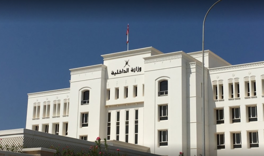الأحد.. بدء القيد في السجل الانتخابي لانتخابات المجالس البلدية للفترة الثالثة