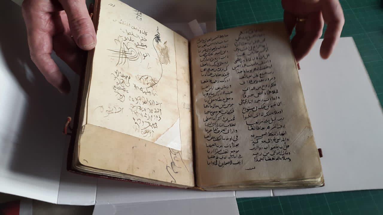 عرض مخطوط الملاح العماني الشهير "أحمد بن ماجد" بالسلطنة في 2020