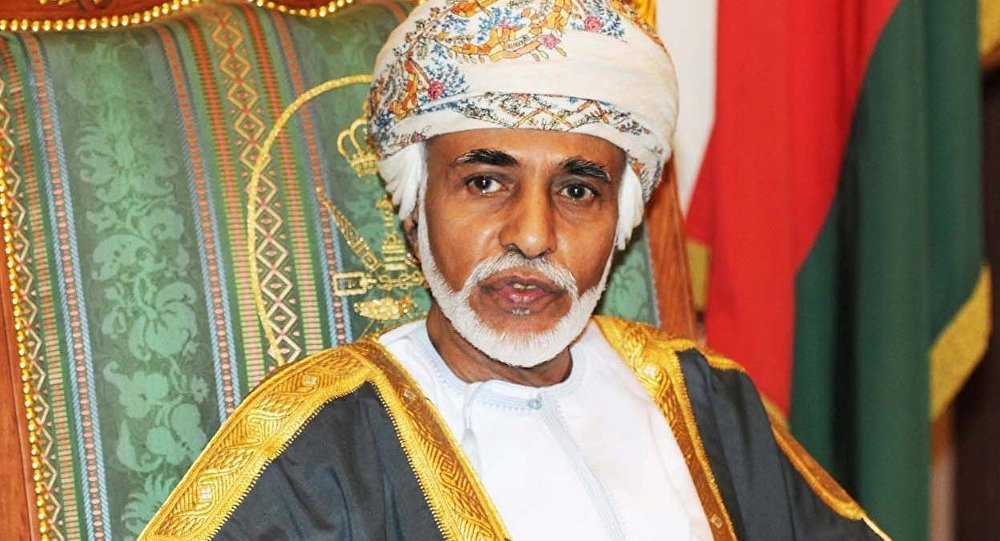 جلالة السلطان يعزي حاكم الشارقة