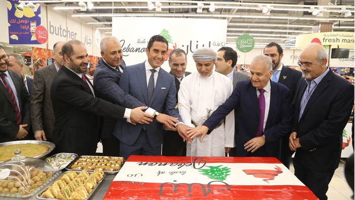 Carrefour City Centre expo showcases Lebanese products, cuisine in Oman
