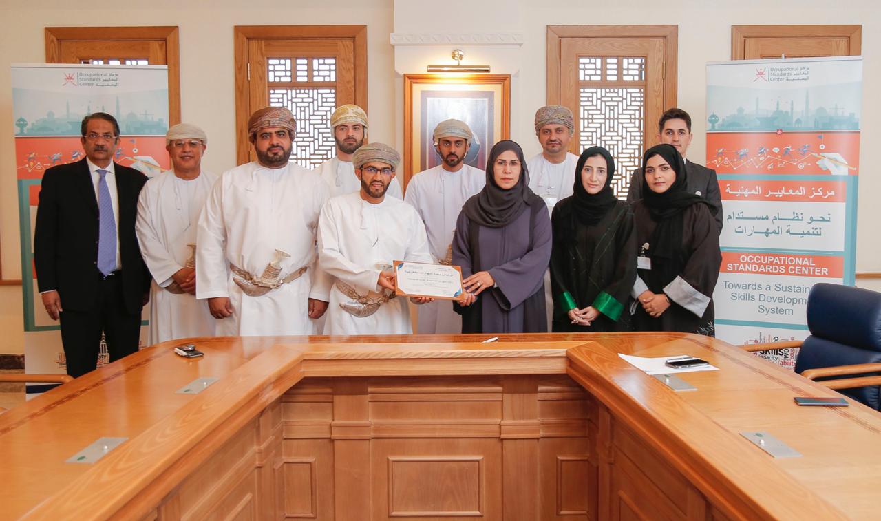 Dedicated skills unit for logistics sector to come up in Oman