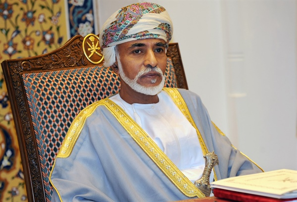 His Majesty sends cable of greetings to president of the UAE