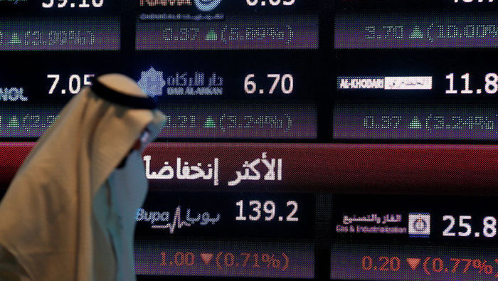 GCC markets break their losing streak: Markaz