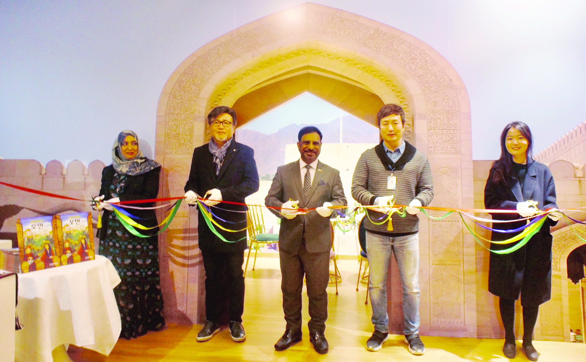 افتتاح جناح عمان في المتحف الكوري متعدد الثقافات