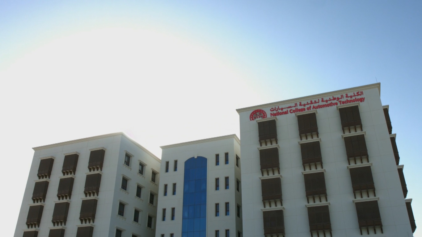 Decision on starting classes at this college in Oman