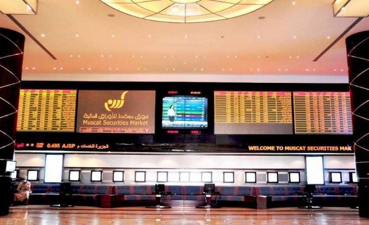 مؤشر سوق مسقط يغلق مرتفعًا بنسبة 0.28 بالمائة