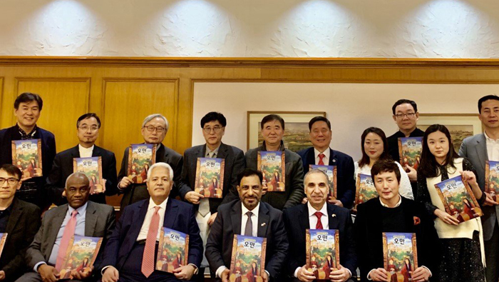 Translation of Omani book into Korean language released