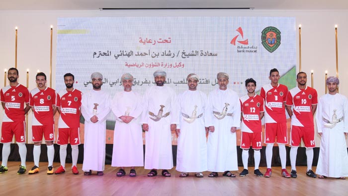 Bank Muscat celebrates handover of 65th Green Sports Field to Al Awabi team