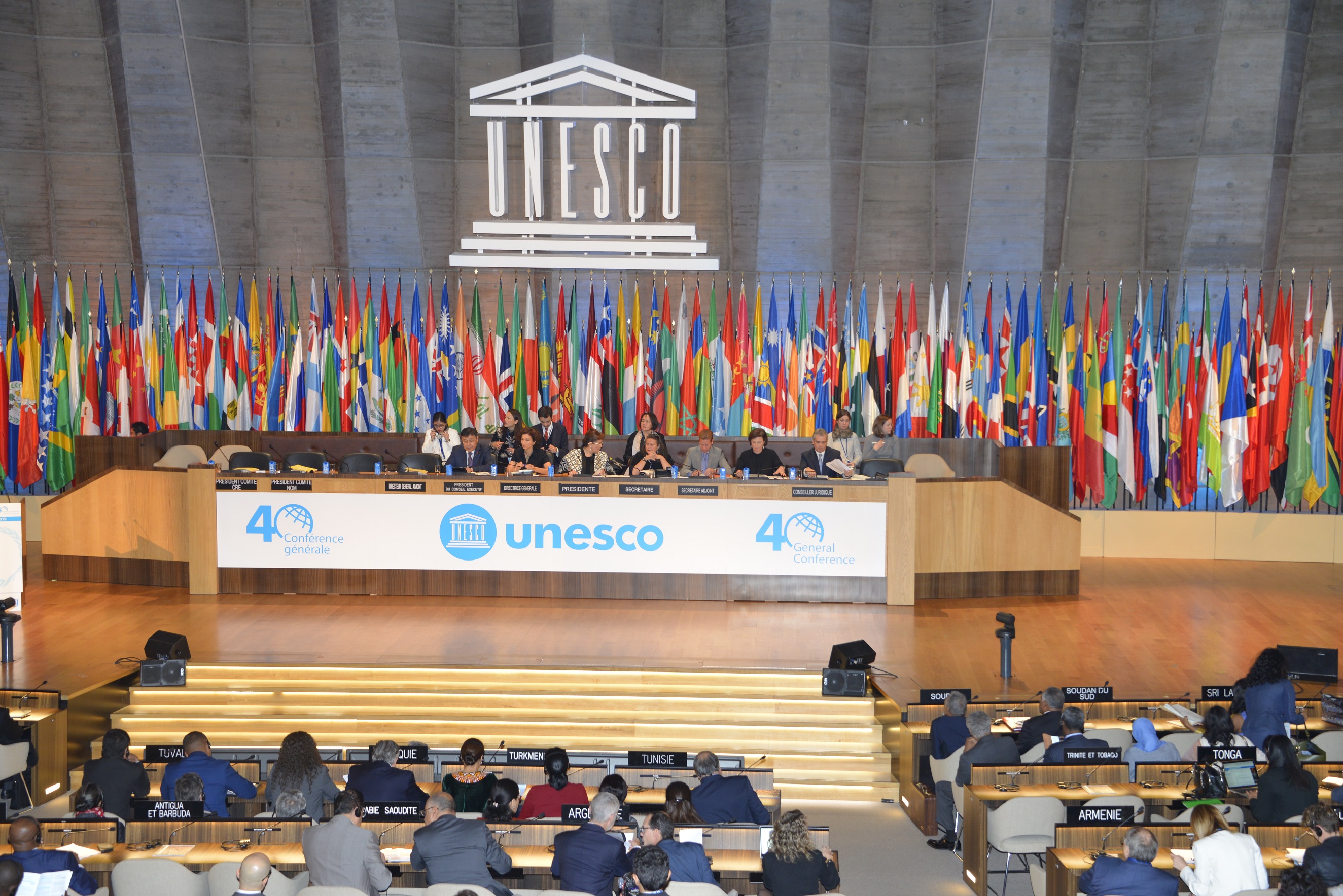 السلطنة عضواً في لجنة "المجلس الحكومي" لبرنامج إدارة التحولات الاجتماعية  بـ"اليونسكو"