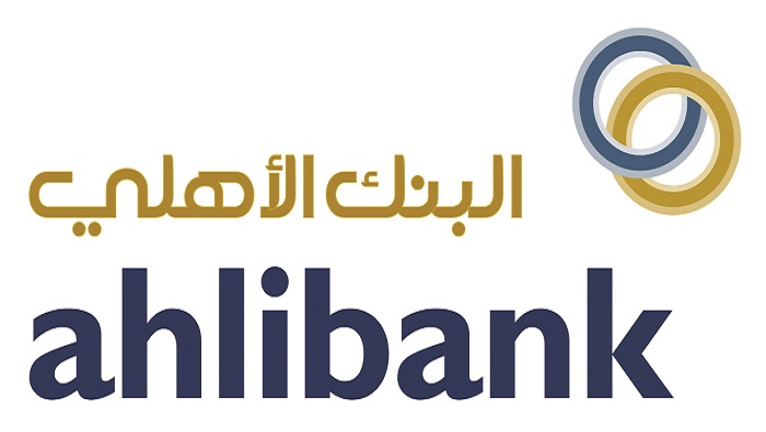 Ahli Bank participates in the Sultan Qaboos University and the Economic Research Forum Conference