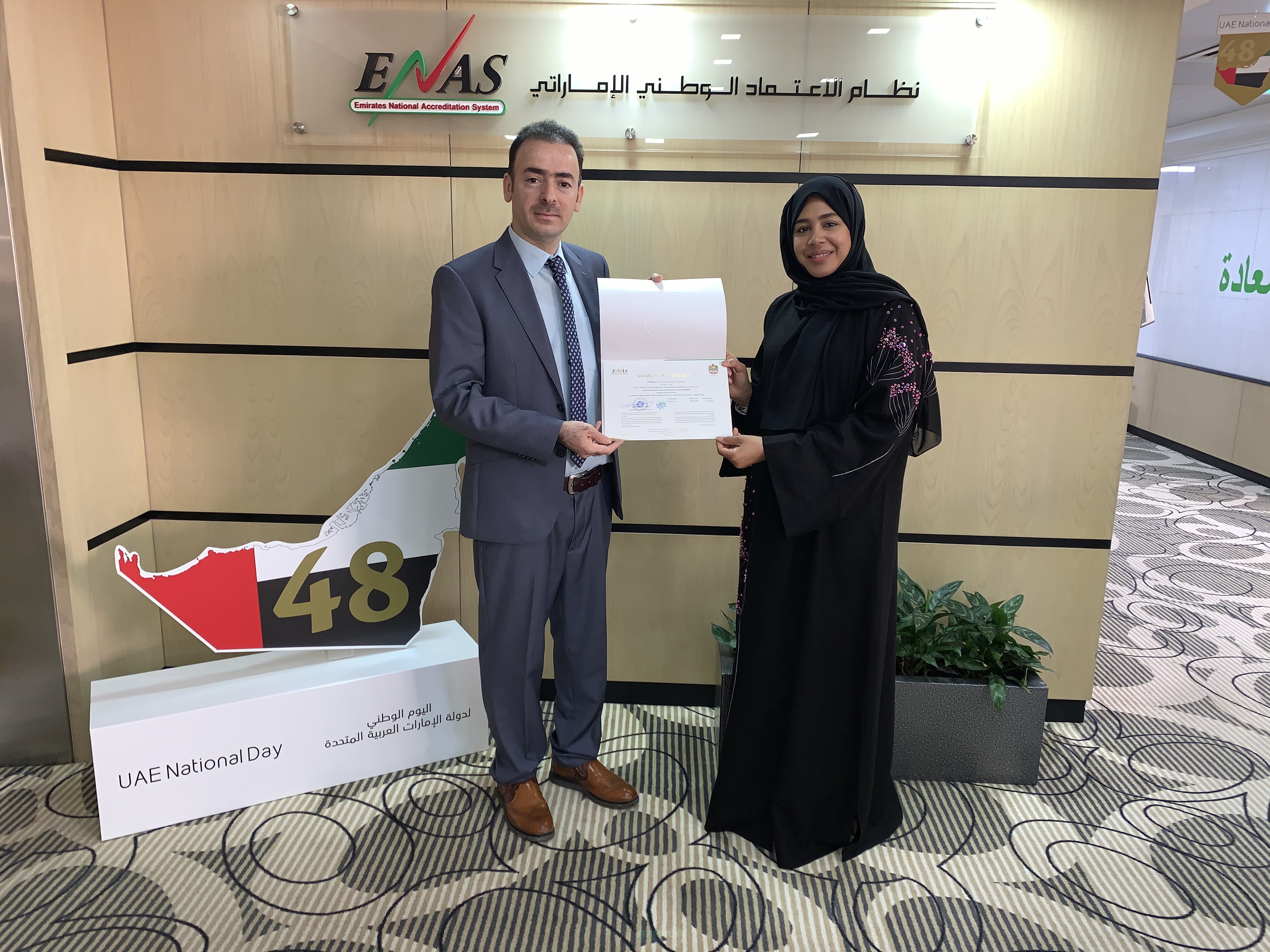 Overseas Technical Inspection Services LLC celebrates award of ISO 17020 accredited by ENAS
