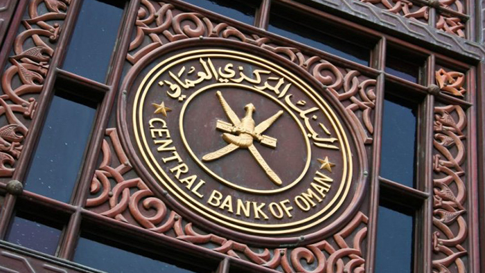 Oman's nominal GDP declines by 1.9% in 2019 first half