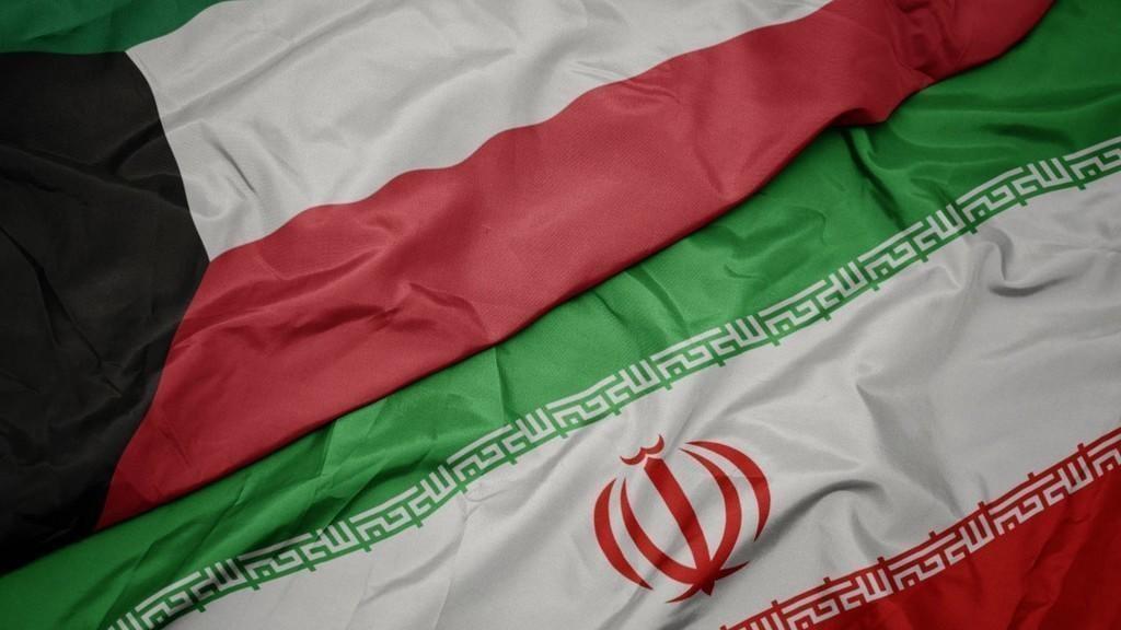 "الكويت" تؤكد احترامها لسيادة إيران بعد لقاء مثير للجدل