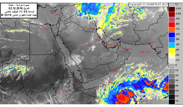 Tropical depression deepens in Arabian Sea