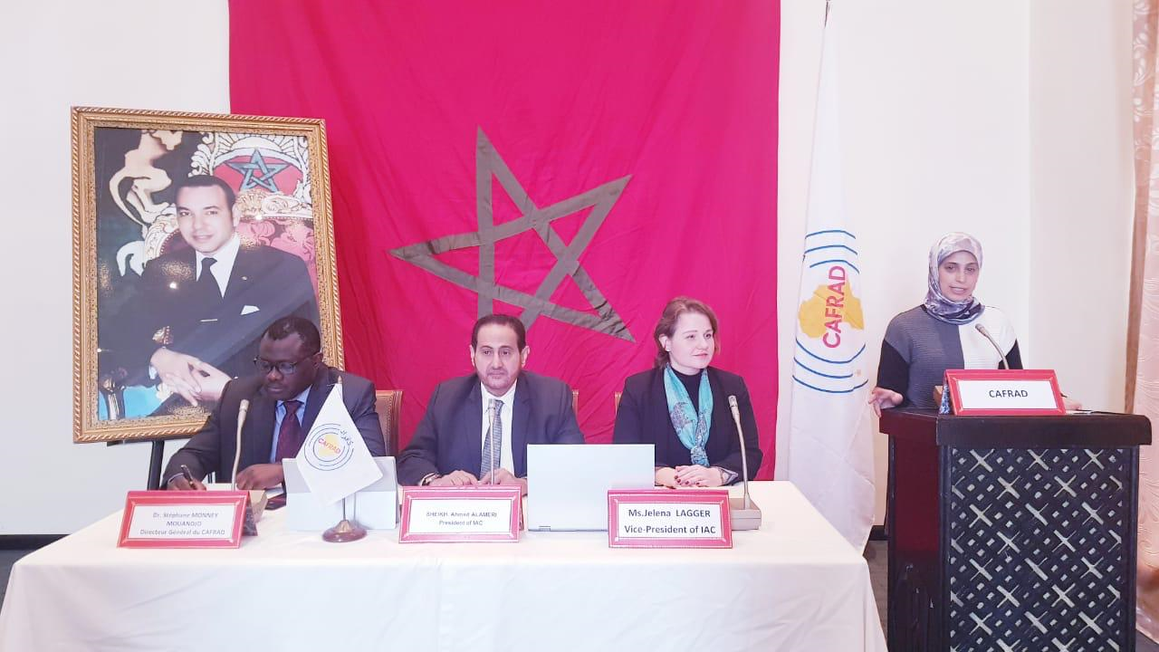 السلطنة تشارك في اجتماع للجنة الاستشارية لمنظمة " الكافراد"  الافريقية بالمغرب