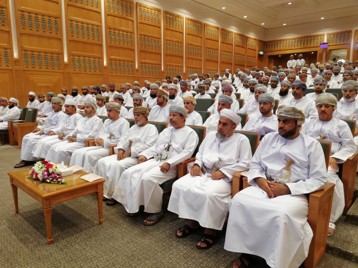 مجلس الشؤون الادارية للقضاء ينظم الملتقى الاول لاقسام "التركات"
