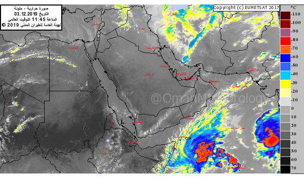 Weather update: Two deep tropical depressions in Arabian Sea