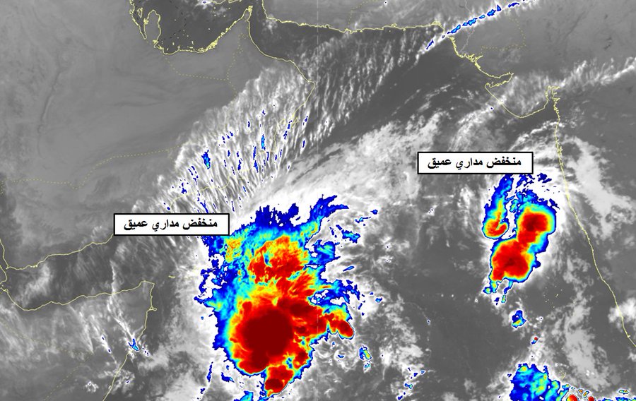 الأرصاد : تعمق المنخفض المداري الجديد في شرق بحر العرب