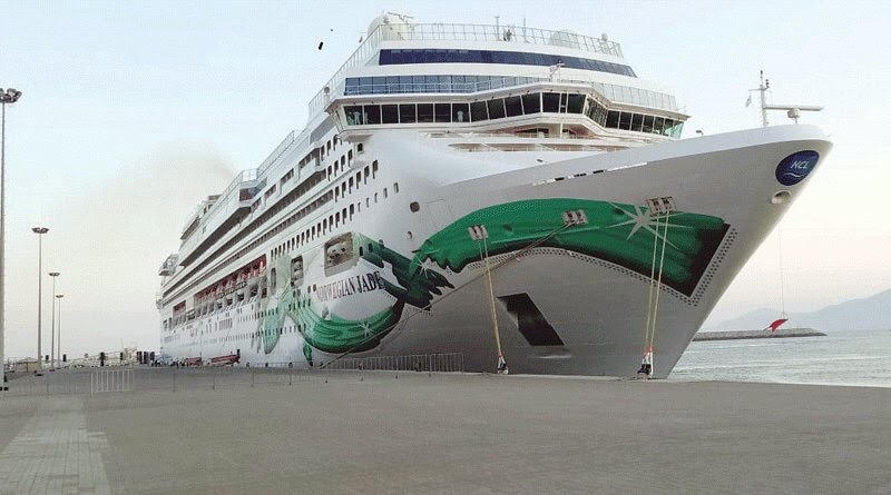 Norwegian Cruise ship docks in Oman