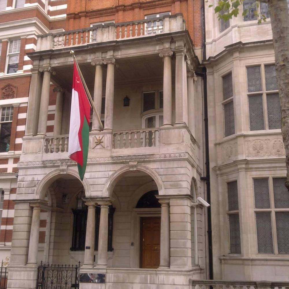 اعتداء مؤسف يودي بحياة طالب عماني في لندن.. وسفارتنا تتابع ملابسات الحادث