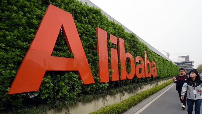 Man United announce partnership with China's Alibaba