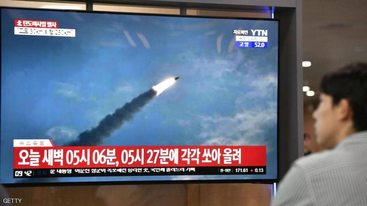 كوريا الشمالية تجري "اختبارا مهمّا للغاية"