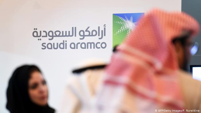 Saudi Aramco announces world's biggest ever IPO