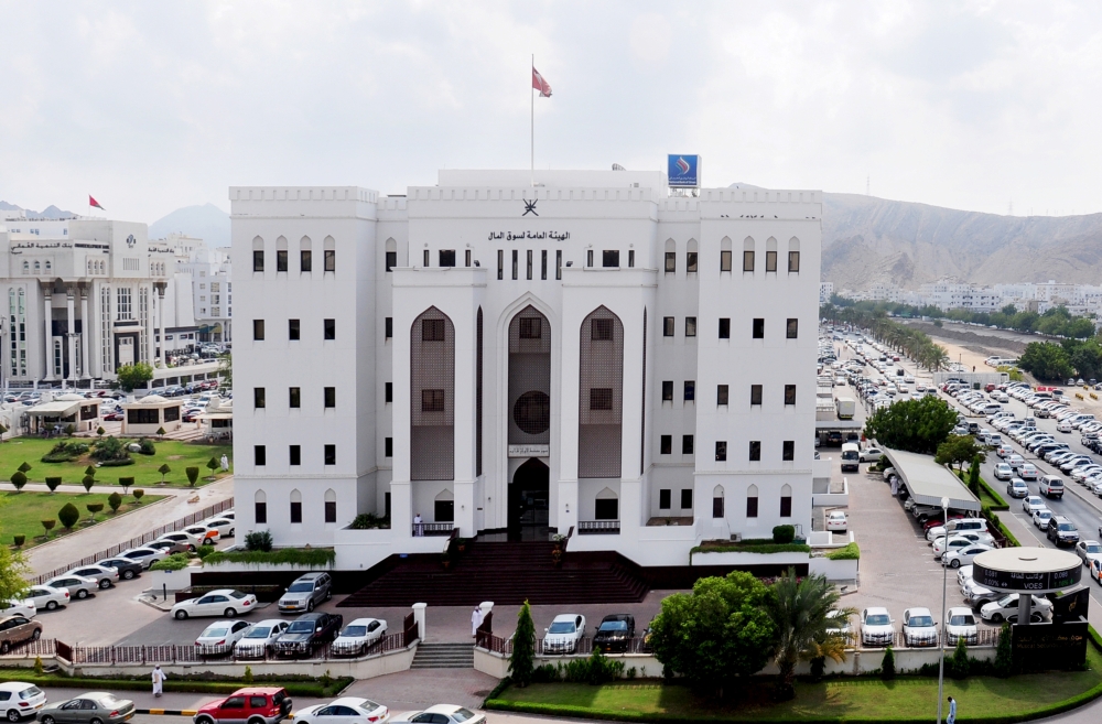 تداولات سوق مسقط تتخطى نصف مليار ريال عماني