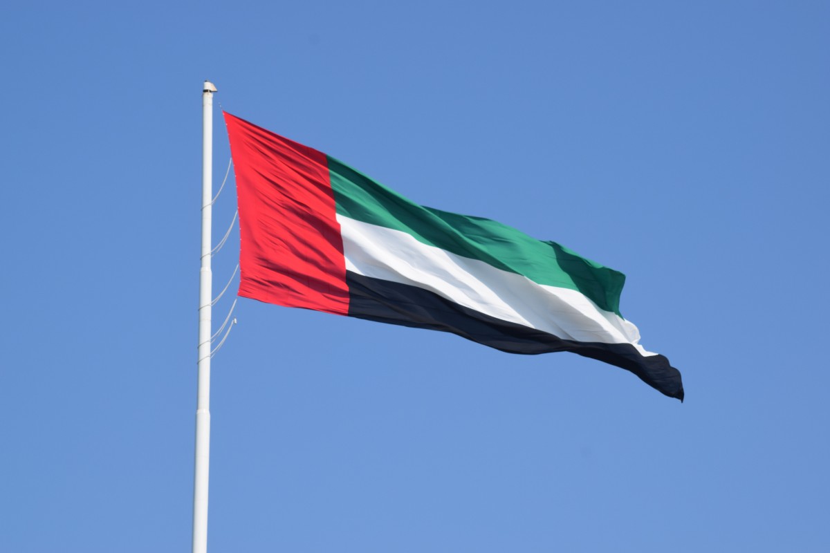 UAE flags to be flown at half-mast to honour HM Sultan Qaboos