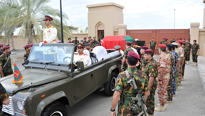 In pictures: Funeral of His Majesty Sultan Qaboos