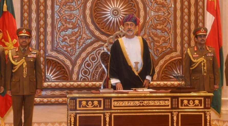 His Majesty Sultan Haitham to receive mourners at Al Alam Palace