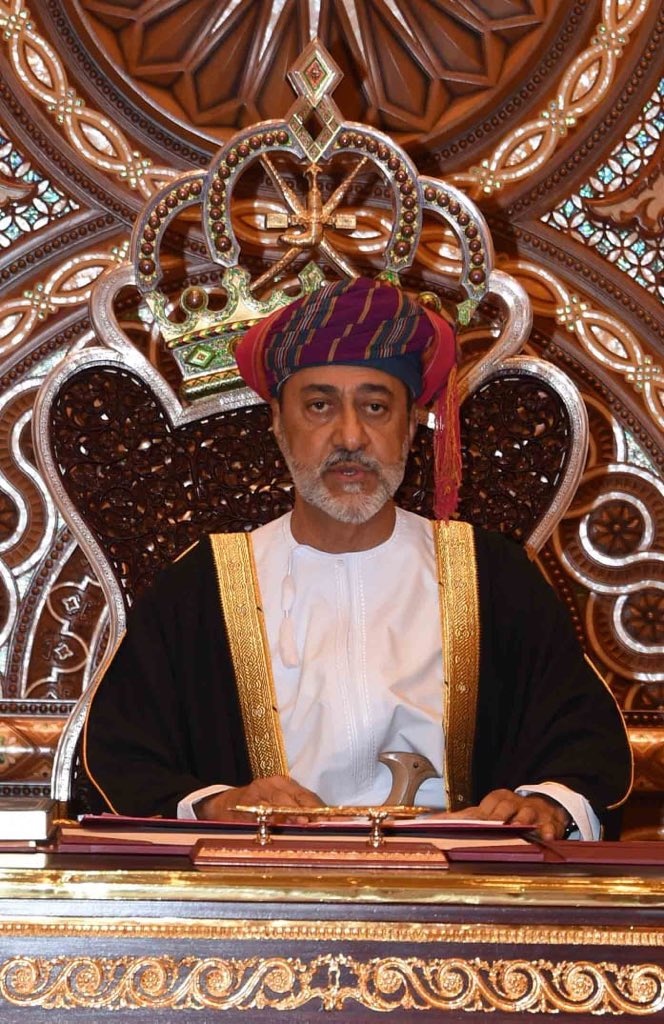جلالة السلطان المعظم يستقبل ملك مملكة ترورو