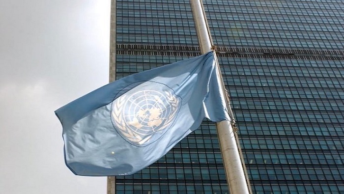 United Nations sends condolence message