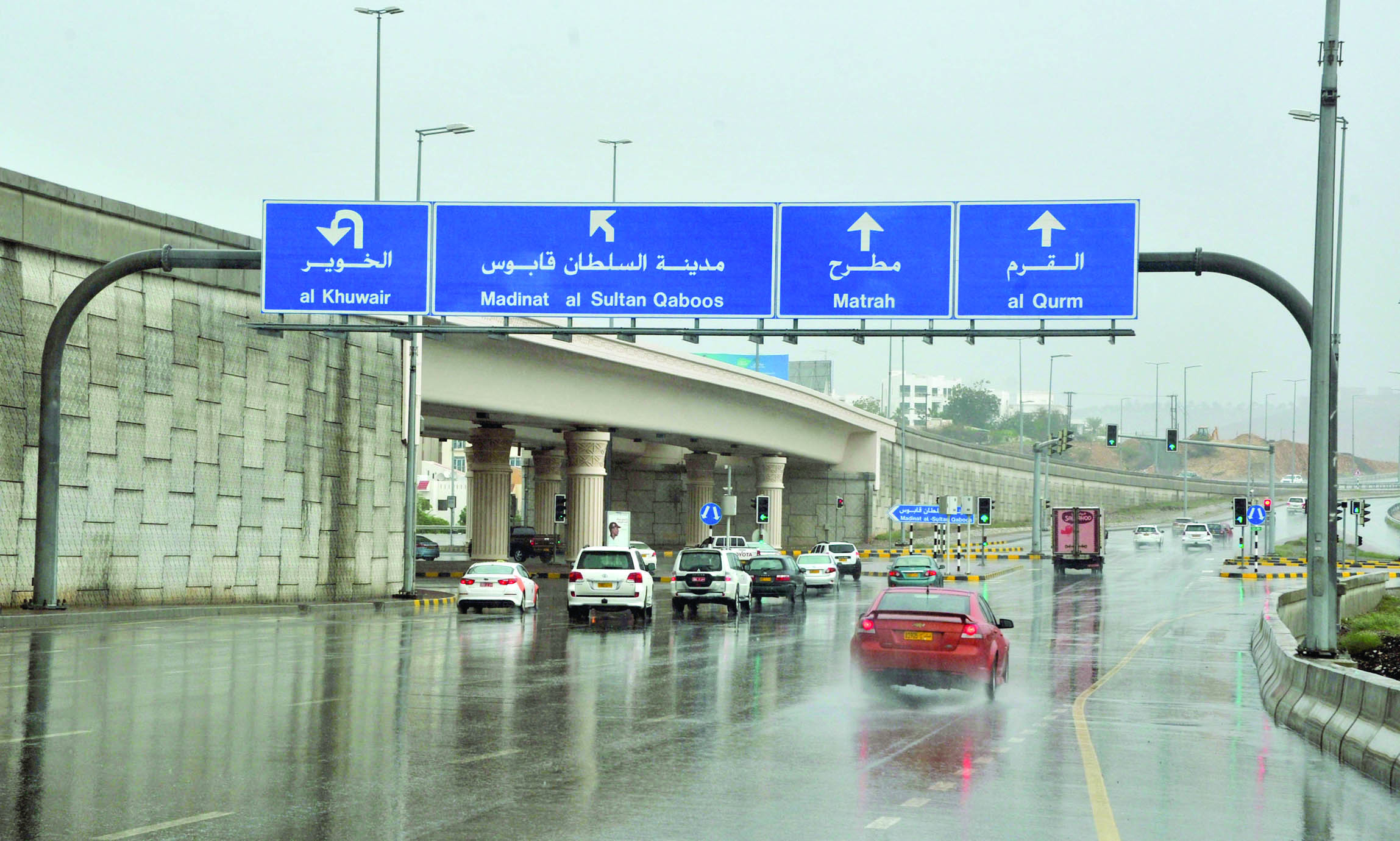 المحافظات ترتوي من أخدود "النعم"
