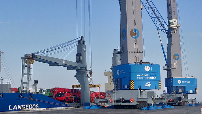 Rezayat Logistics Group invests in Port of Duqm