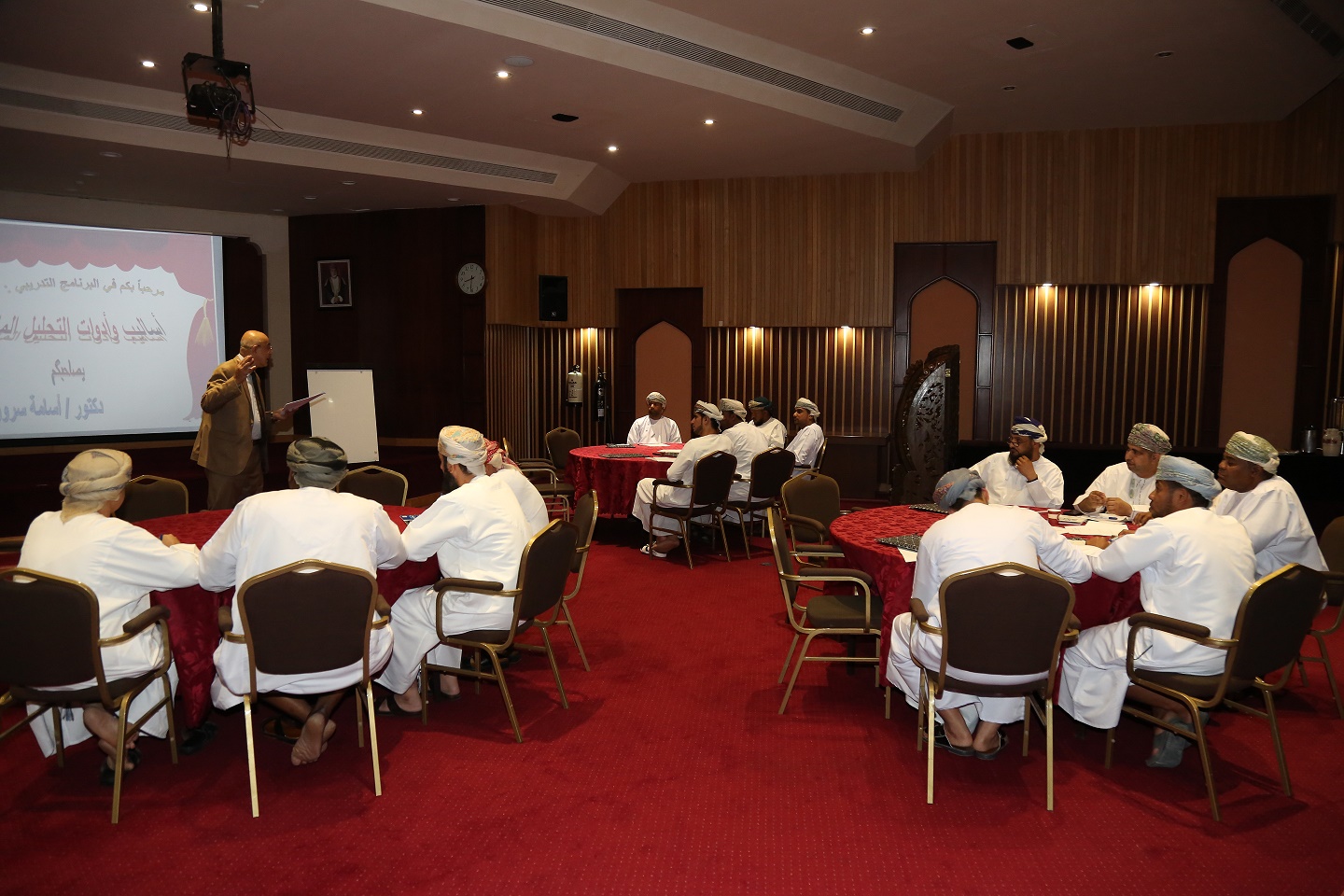 "الزراعة" تنظم دورة تدريبية حول أساليب وأدوات التحليل المالي