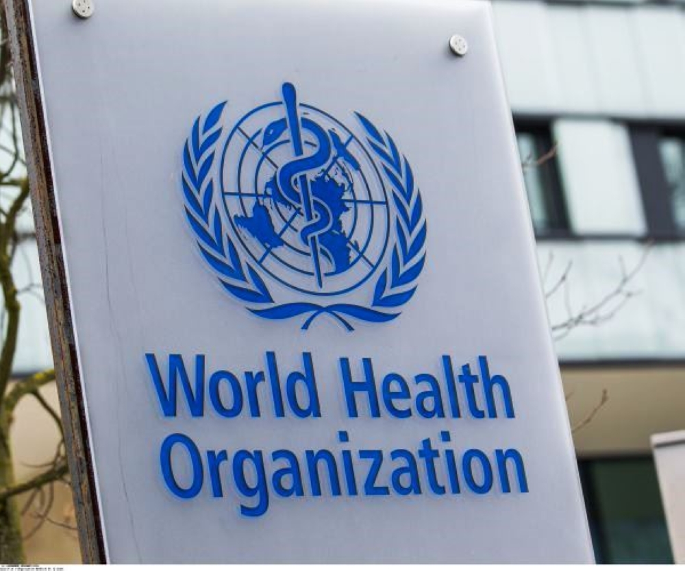 اجتماع طارئ لمنظمة الصحة العالمية بسبب فيروس "كورونا"