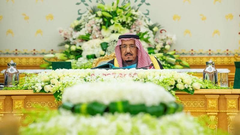 السعودية تؤكد على أمن شرق المتوسط وسيادة قبرص على أراضيها