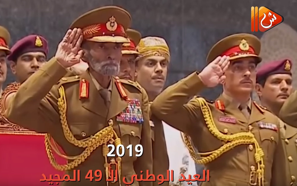 فيديو .. إطلالات المغفور له السلطان قابوس منذ العيد الوطني الأول حتى الـ 49