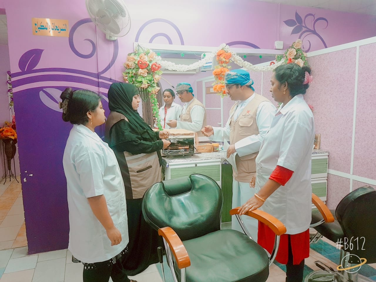 بلدية الخابورة تفتش صالونات "التجميل" للتأكد من الالتزام بالاشتراطات الصحية