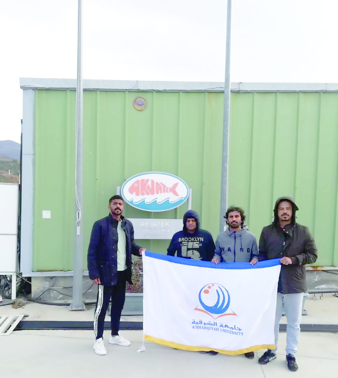 طلبة العلوم البحرية والسمكية بجامعة الشرقية في رحلة تدريبية إلى تركيا