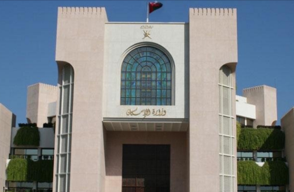 الإسكان: إصدار 878 ملكية لأبناء دول المجلس
