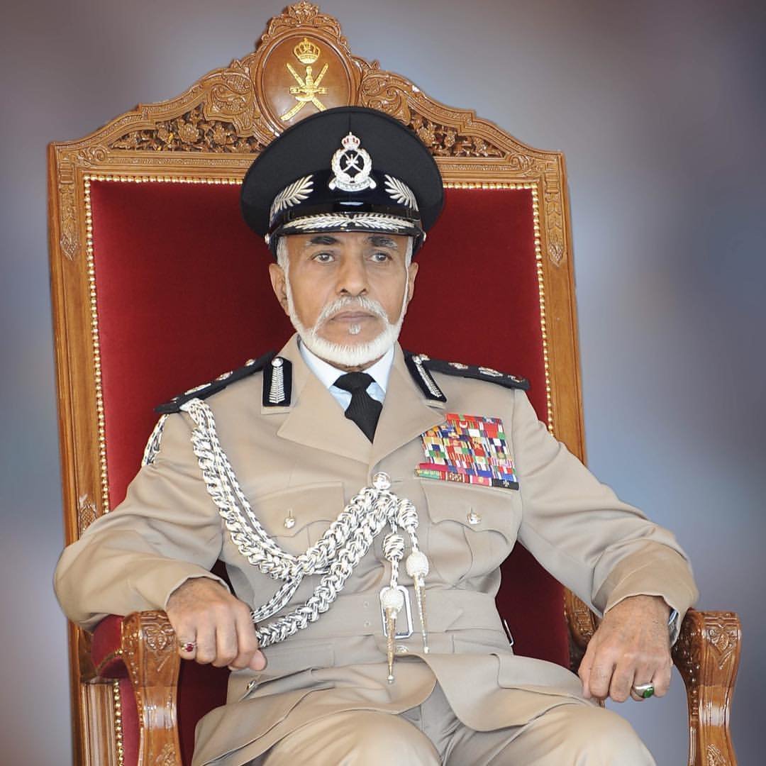 "جلالة السلطان" يتلقى برقية تهنئة بمناسبة "يوم الشرطة"