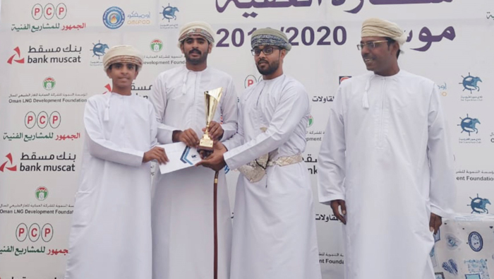 Bank Muscat partners Sur Equestrian Club for traditional horse racing event