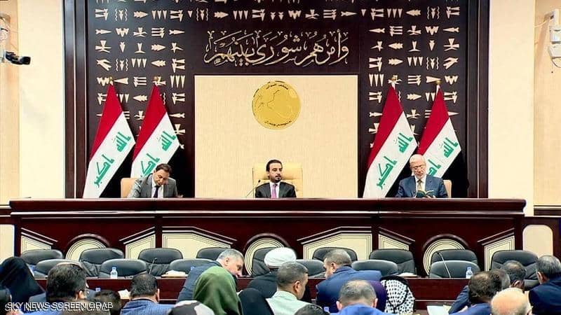 الأحد.. البرلمان العراقي يعقد جلسة طارئة لإنهاء الوجود الأمريكي في البلاد