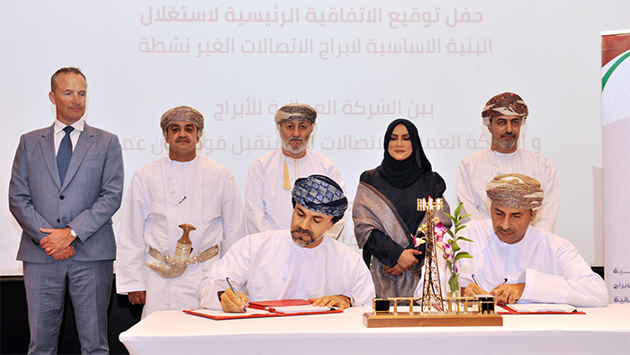 Oman Towers Company, Vodafone Oman sign agreement