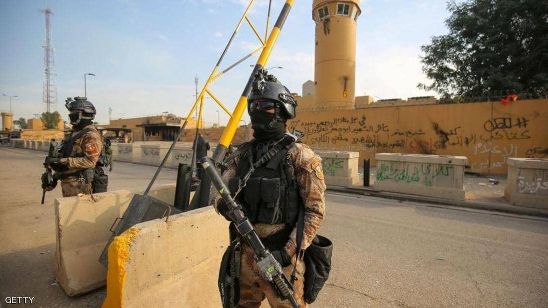 الخارجية العراقية تستدعي "السفير الأميركي"
