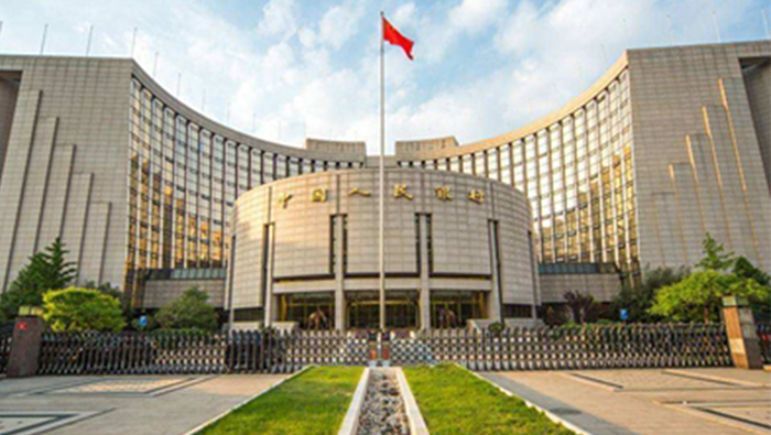 China's central bank outlines policy priorities for 2020