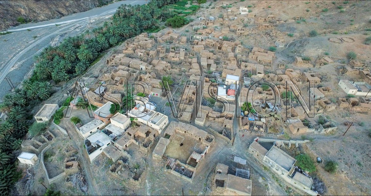 استعراض بيانات دراسة الحارات العمانية بين الاستثمار السياحي والفن المعماري