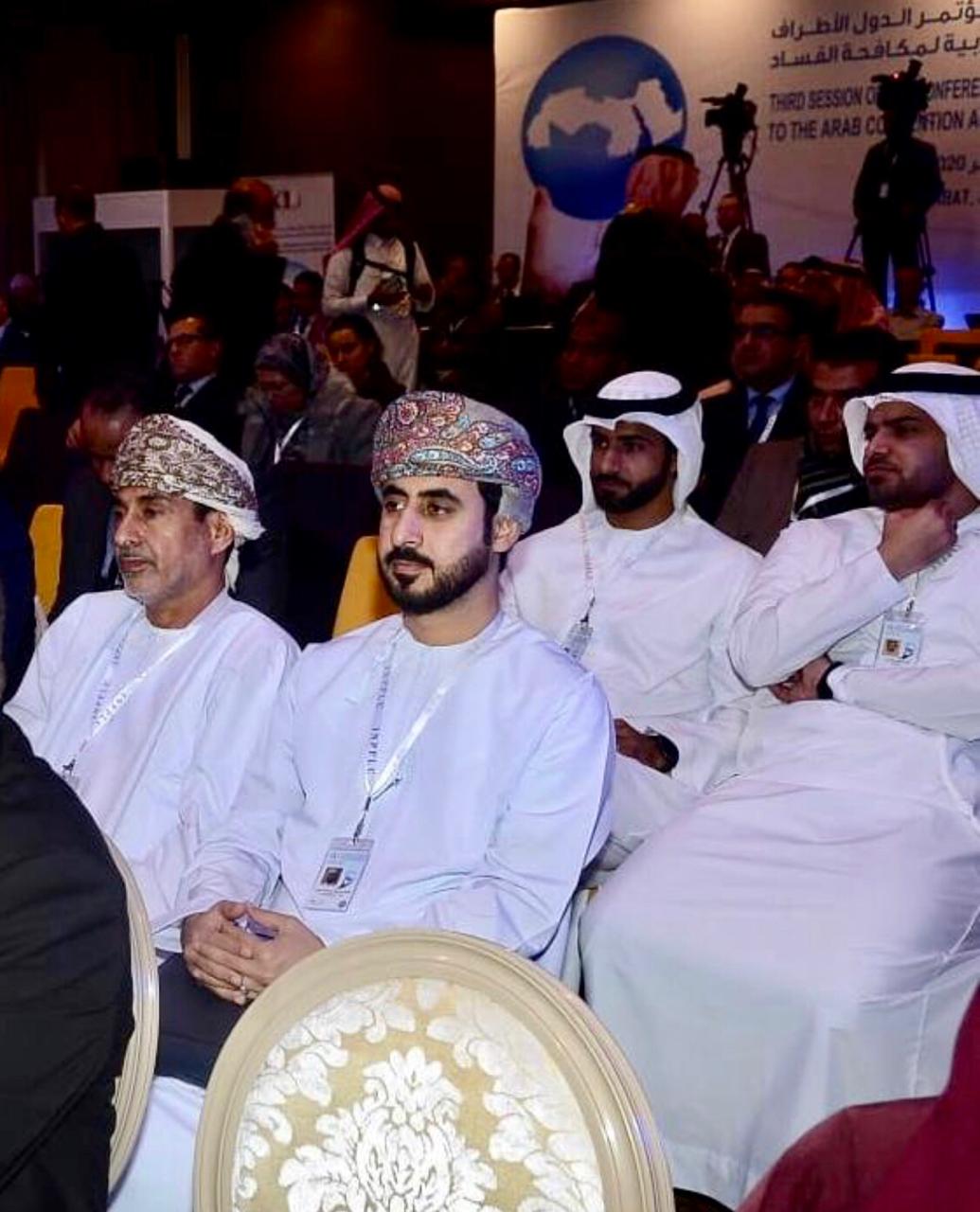 السلطنة تشارك في مؤتمر مكافحة "الفساد" بالمغرب
